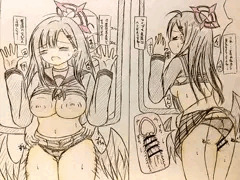 イチカと痴漢ごっこ③
