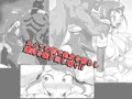 新作サンプル！！