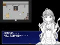 しんでえらくえすと　あーる18 ver0.5 それとなく公開です。