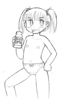 「ロリパワー！」飲んで、今日もお兄ちゃんを誘惑するぞ～！
