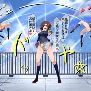 天空で潮の虹を架ける女子