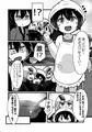 【C95新刊】ダブルといるせいかつ２（サンプル）