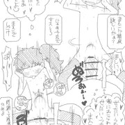 送迎(オリジナル)