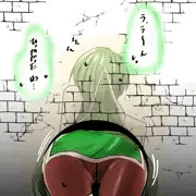 壁尻パオラ