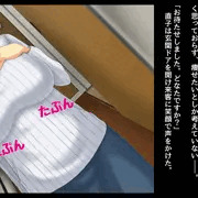 牛若丸が捕まって…●●される！？