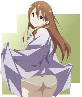 尻