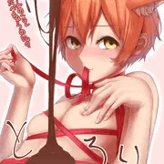 凛ちゃん　バレンタイン