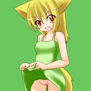 たくしあげてー