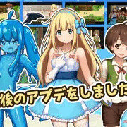 最後の内容追加アプデをしました！【プリシャー中編】