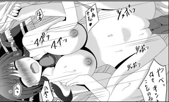 作成同人の良いかなと思うシーン幾つか。