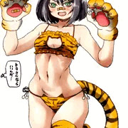 強そうな動物ならいいらしい