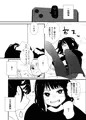 トーヨコメ○ガキッズvol.3-春きぬと人はいへどもsubscription-