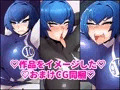 正義の戦隊ヒロインパワードバイオレット敗北アヘオホ洗脳調教