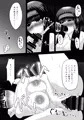 新刊販売中です！