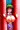 柱幽香