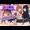 狙われた美少女JK×絶倫変態教師の陰謀 ~学校に隠された快楽と淫欲の濃密セックス倶楽部~ Vol.1