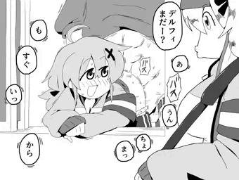 窓際