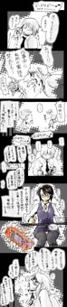 少し無理があるけど催眠絵だと言い張ってみる_(┐「ε:)_