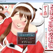 飼い犬の性処理をする人妻