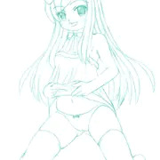 にーそ