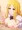 聖ズリ