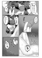 C104新刊『ゴブリン印のハルカ本２』