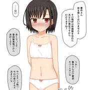豊中聖奈さん