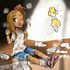 test