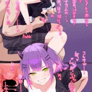 tw様