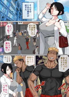 入院中のムラムラは…2⑲