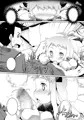 ゼロクレタラナニシテモイイヨ？