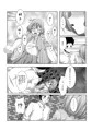 【新刊】アルジェヴォルン本_サンプル