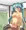 みくさん