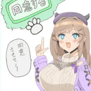 鈴原るる 2