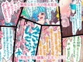 魔法天使トリニティ 復活の美少女レイプ愛好会～美少女天使堕天の記