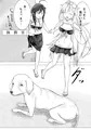 C94の新刊　時雨獣姦