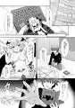 サキュバス本「サキュバスちゃん召喚してみました」