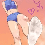 せんぱ〜い