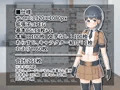 CG集「偉い人を気持ちよくするとお仕事が貰えるらしい」