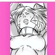 ズボドン 3/3 貫通のアルテイシア