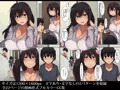 欲求不満で性欲爆発!?優しくて綺麗な友達のお姉ちゃんがち○ぽに向かって大暴走!!