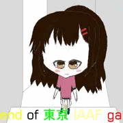 同行の少年に見られながら小便する体育会系少女