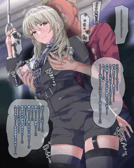 桃香さん、痴◯されてアクメしまくるお話【commission】