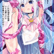 250807リクエスト155「月雪ミヤコ(ブルアカ)」セーラー戦士化
