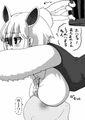 ぎょうぎのわるいみなみこ