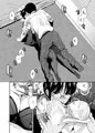 C92新刊「UNCONTROLLABLE」（成年向）