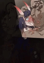 酒吞童子