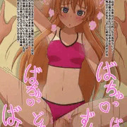 陸上響催眠レイプ♡