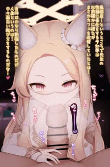 カフェをピンサロに改装してセイアちゃんを呼んだら予知夢でやりたいことも弱点もすっぱり把握されてた