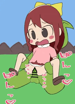ヒの子